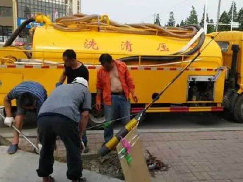 温州广化桥马桶疏通 西城路下水道疏通 专业疏通维修