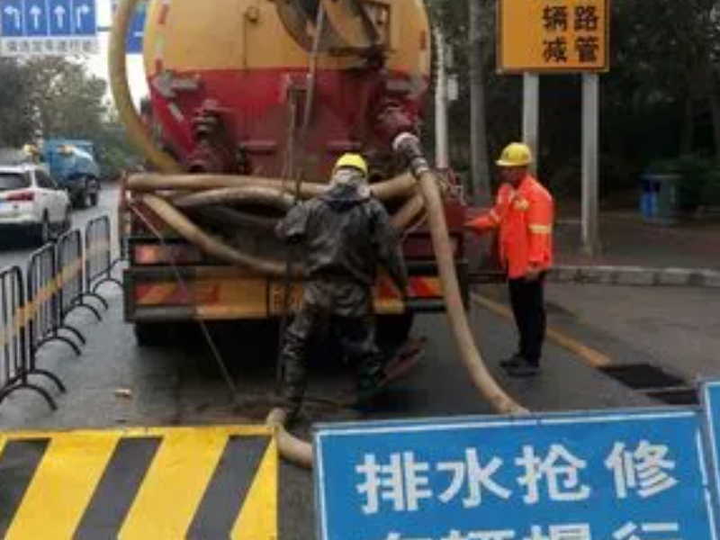 西城下水道疏通新街口隔油池清理电话新街口下水道疏通