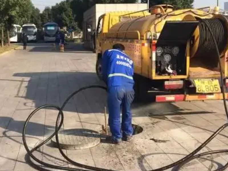 西城区西单疏通马桶抽粪下水道疏通抽污水
